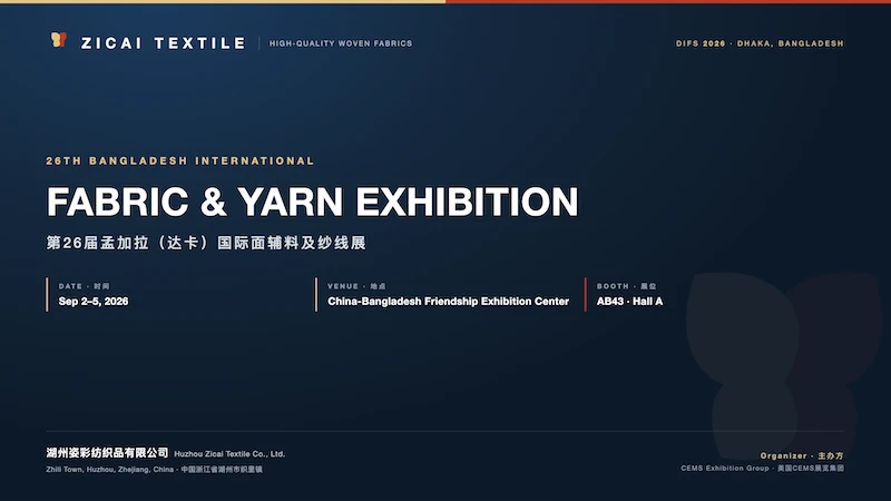 ZICAI BANGLADESH exhibition
